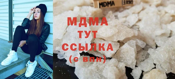 COCAINE Елизово